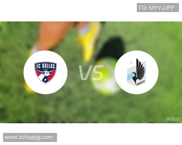 明尼苏达联与达拉斯的精彩对决结果揭晓比分是多少 明尼苏达联与达拉斯的精彩对决结果揭晓比分是多少