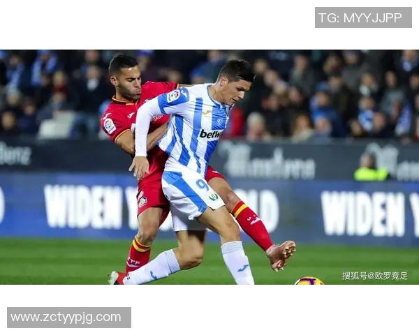 莱加内斯与马拉加精彩对决视频直播全程回顾与分析 莱加内斯与马拉加精彩对决视频直播全程回顾与分析