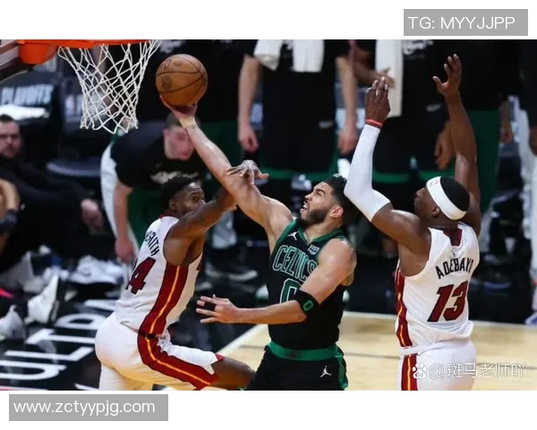 热火凯尔特人G3第三节精彩回顾与关键时刻分析