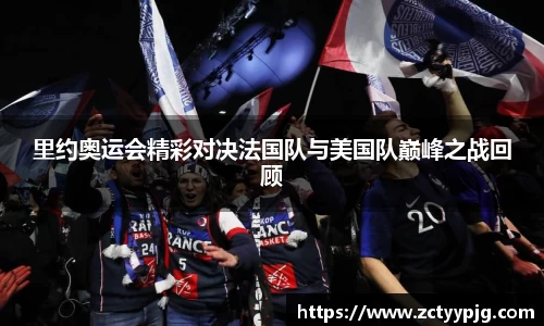 九游体育官方网站