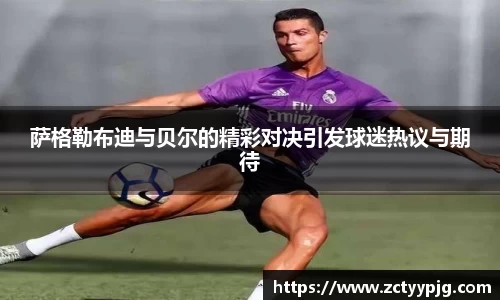 九游体育官方网站