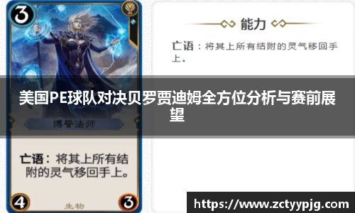九游体育官方网站